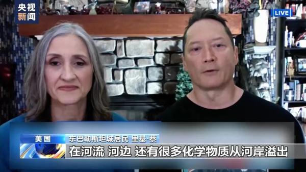 原版澳门足球即时赔率